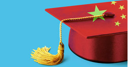 鉴于中方经验而在高等教育模式更新中匈牙利国家及大学领域的合作远景