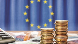 2010年和2014年之间用于匈牙利区域发展的欧盟资源。成就、经验和教训